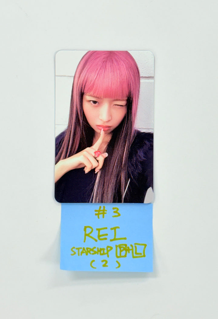 IVE "IVE SECRET" - Starship Pre Order Benefit Photocard (Photobook ver.+ LOVED IVE ver. ) [25.8.27]