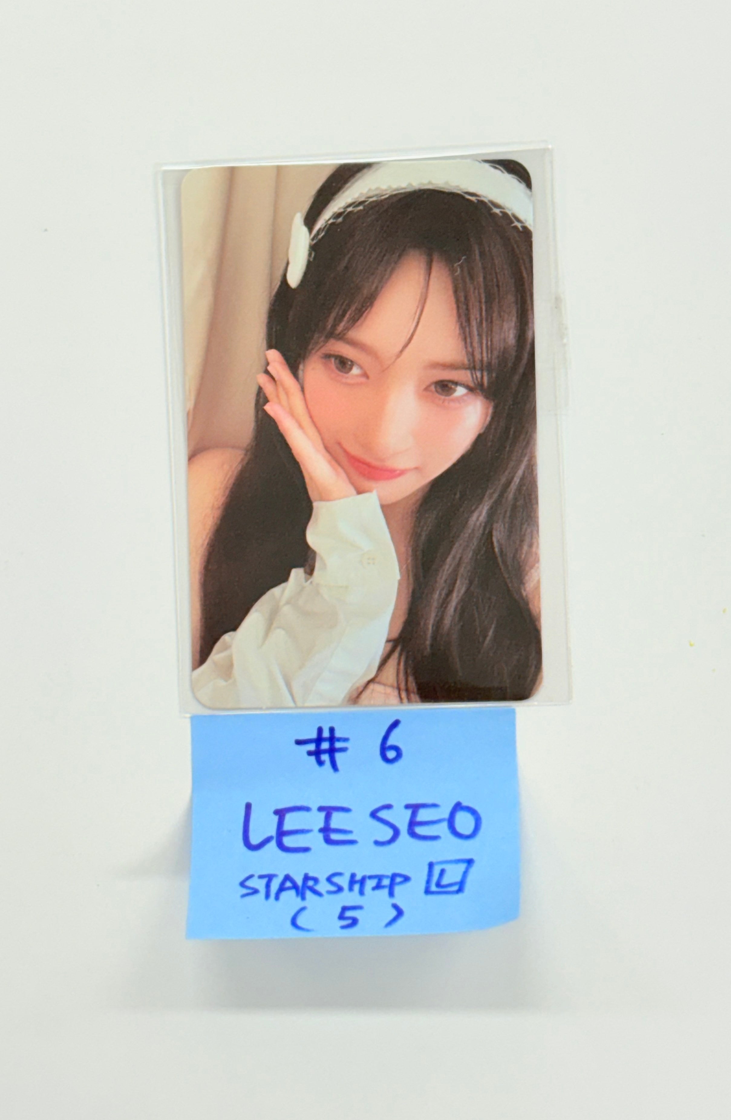 Wonyoung (of IVE) 'After Like' - Broadcast Photocard