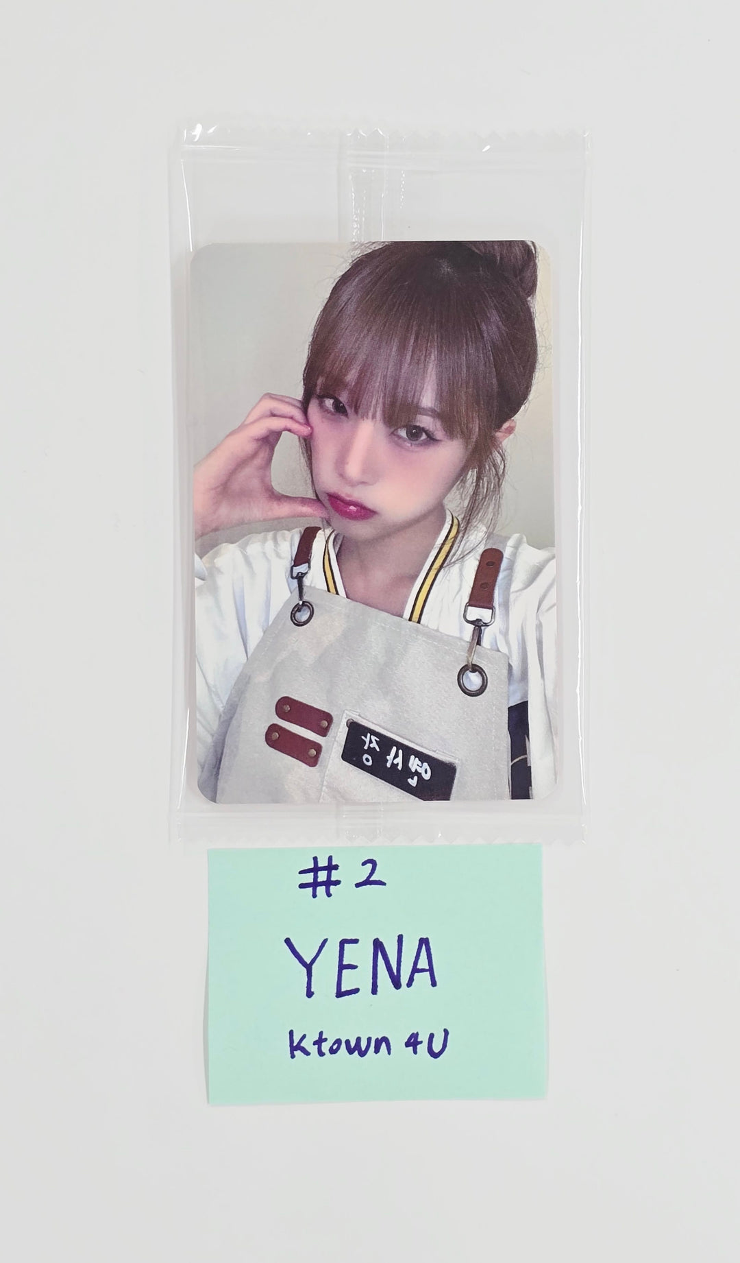 YENA "Blooming Wings" - Ktown4U One-Day Café Event Photocard [25.8.29]