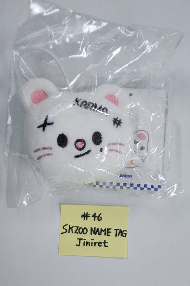 Stray Kids "KARMA" POP-UP STORE - Official MD (2) [25.8.25] [Restoked 8/29]