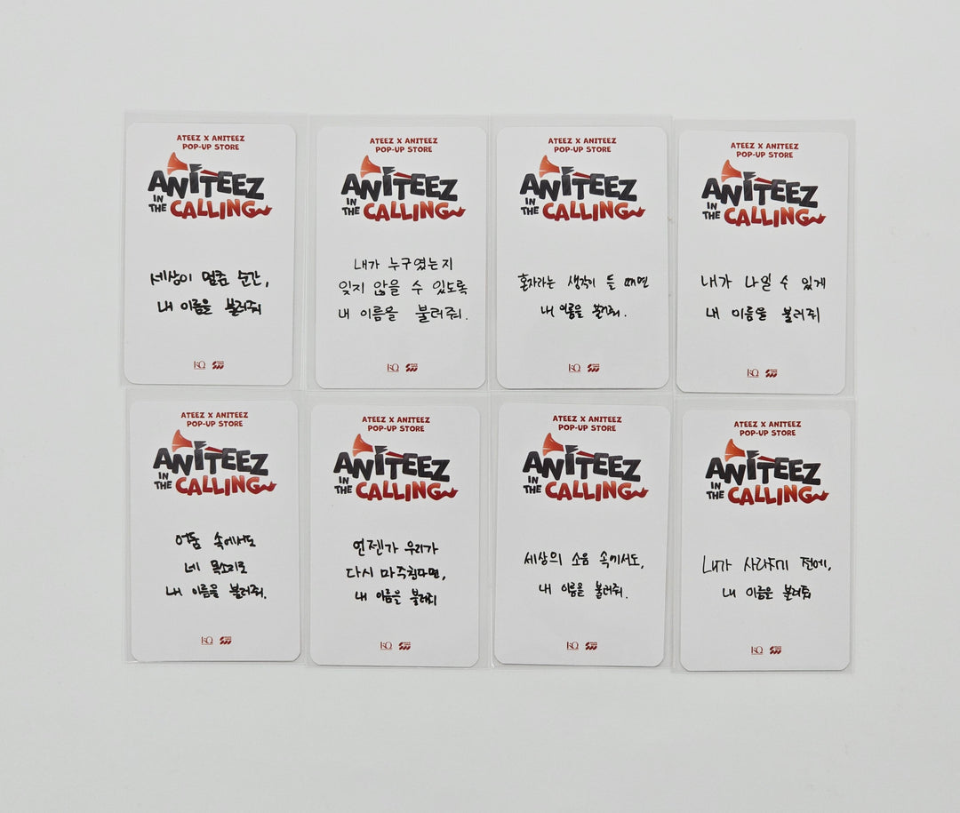 ATEEZ - "ANITEEZ IN THE CALLING" Ateez X Aniteez POP-UP STORE MD Event Photocard (1 )[25.9.1]