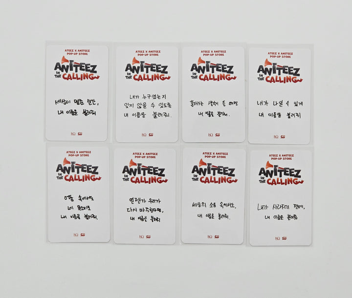 ATEEZ - "ANITEEZ IN THE CALLING" Ateez X Aniteez POP-UP STORE MD Event Photocard (1 )[25.9.1]