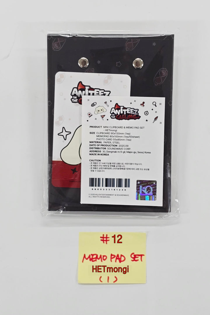 ATEEZ - "ANITEEZ IN THE CALLING" Ateez X Aniteez POP-UP STORE MD (1) [25.9.1]