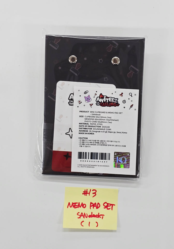 ATEEZ - "ANITEEZ IN THE CALLING" Ateez X Aniteez POP-UP STORE MD (1) [25.9.1]