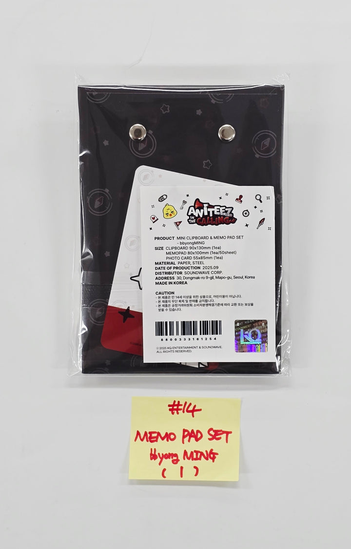 ATEEZ - "ANITEEZ IN THE CALLING" Ateez X Aniteez POP-UP STORE MD (1) [25.9.1]