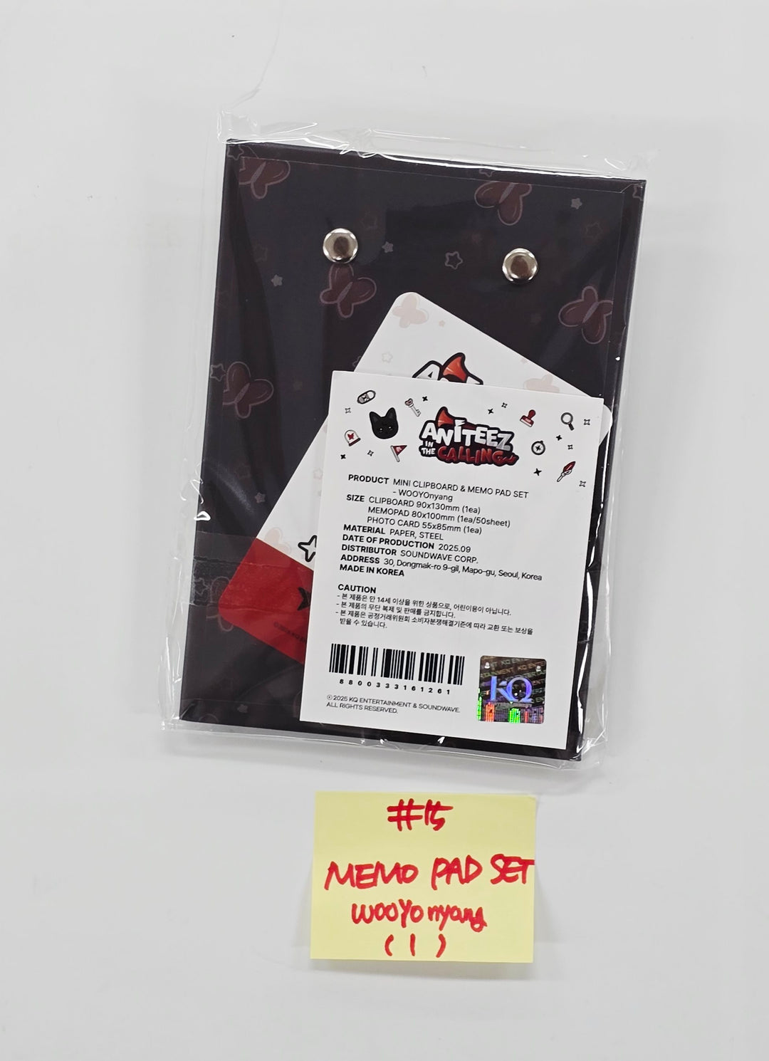 ATEEZ - "ANITEEZ IN THE CALLING" Ateez X Aniteez POP-UP STORE MD (1) [25.9.1]