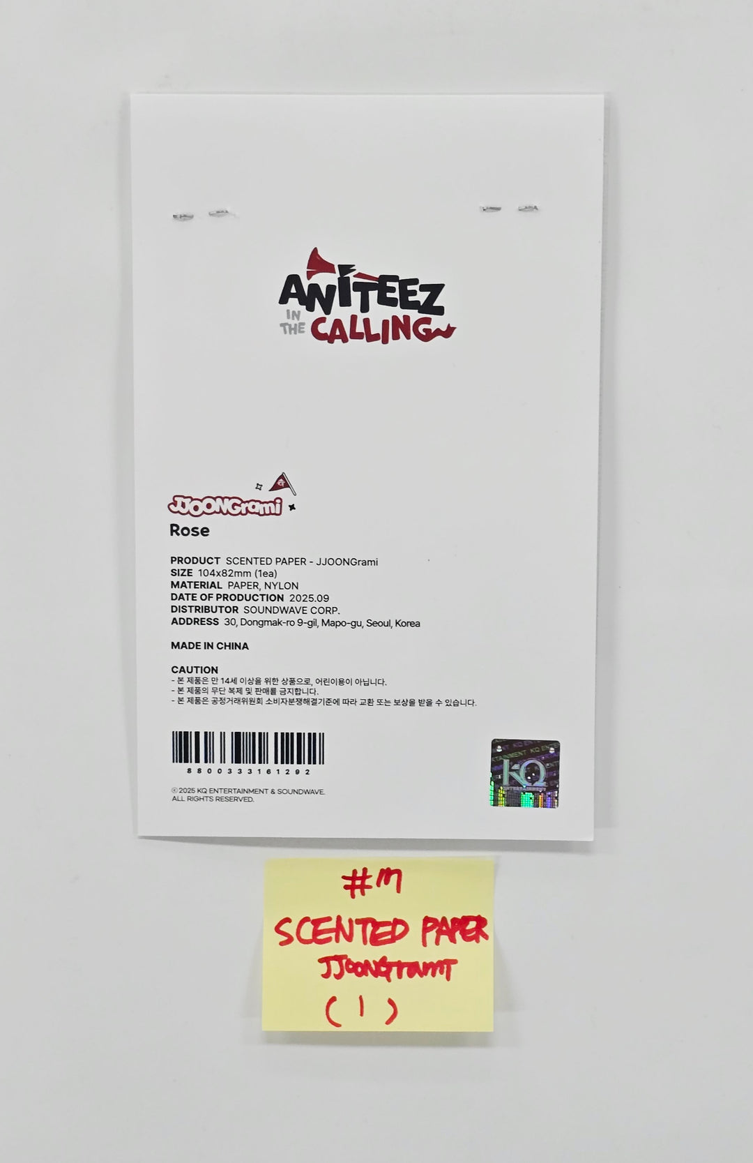 ATEEZ - "ANITEEZ IN THE CALLING" Ateez X Aniteez POP-UP STORE MD (1) [25.9.1]