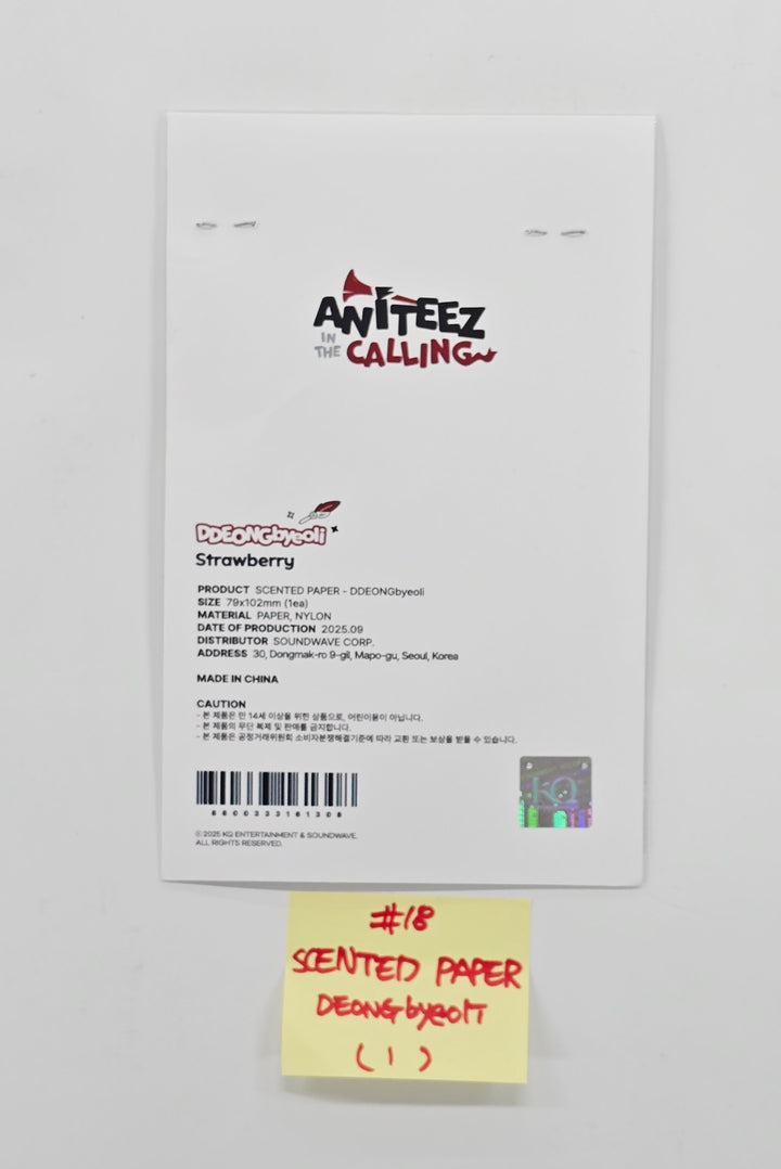 ATEEZ - "ANITEEZ IN THE CALLING" Ateez X Aniteez POP-UP STORE MD (1) [25.9.1]