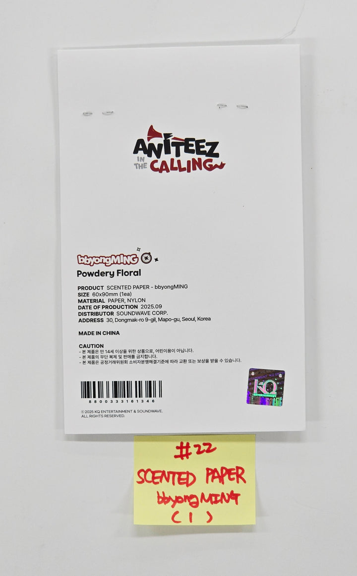 ATEEZ - "ANITEEZ IN THE CALLING" Ateez X Aniteez POP-UP STORE MD (1) [25.9.1]