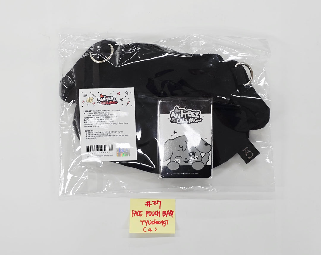 ATEEZ - "ANITEEZ IN THE CALLING" Ateez X Aniteez POP-UP STORE MD (2) [25.9.1]