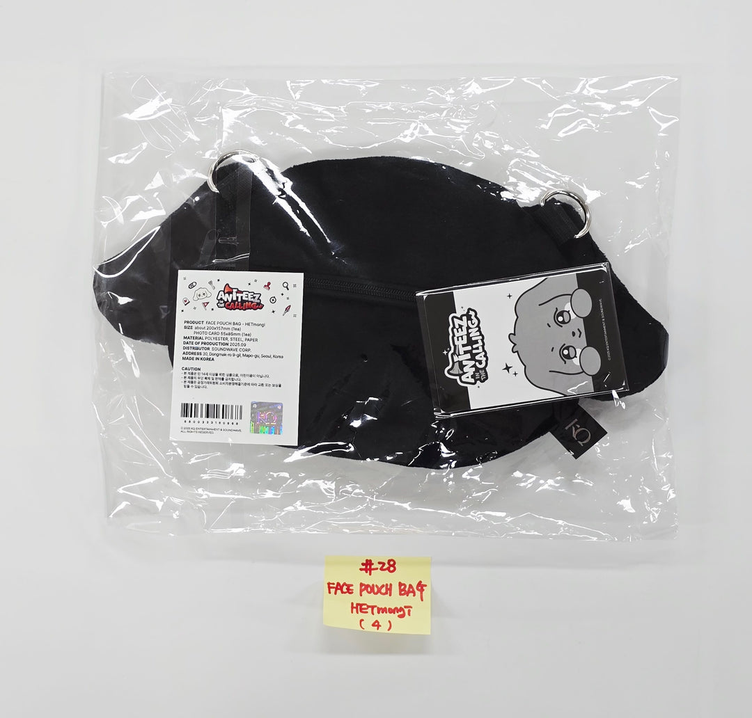 ATEEZ - "ANITEEZ IN THE CALLING" Ateez X Aniteez POP-UP STORE MD (2) [25.9.1]