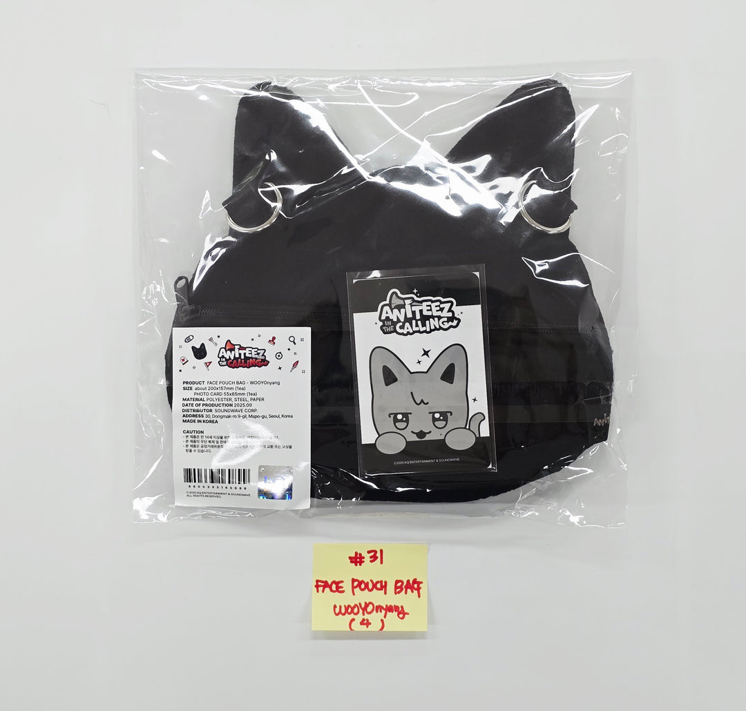 ATEEZ - "ANITEEZ IN THE CALLING" Ateez X Aniteez POP-UP STORE MD (2) [25.9.1]