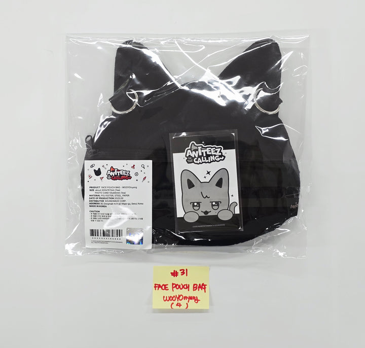ATEEZ - "ANITEEZ IN THE CALLING" Ateez X Aniteez POP-UP STORE MD (2) [25.9.1]