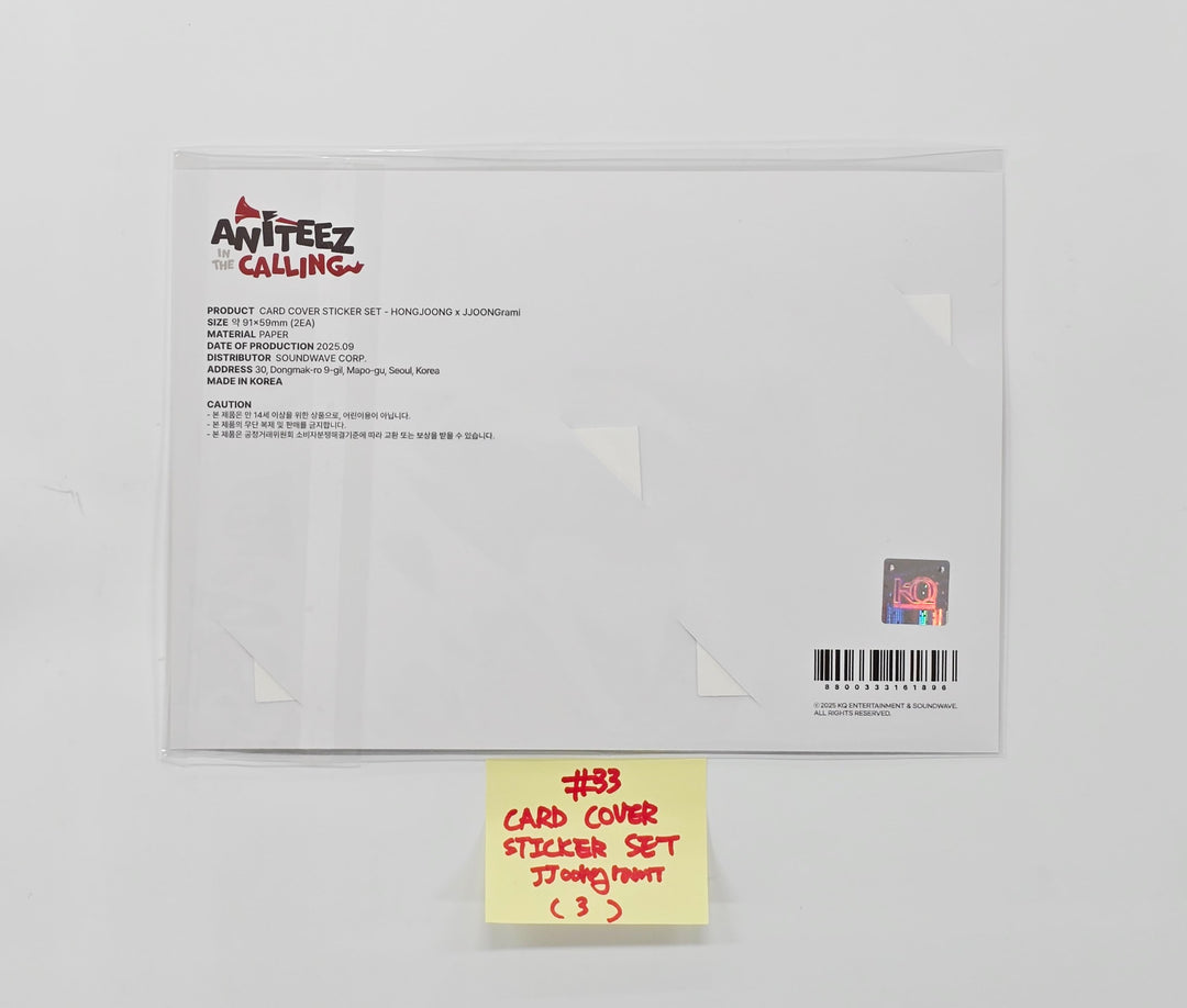 ATEEZ - "ANITEEZ IN THE CALLING" Ateez X Aniteez POP-UP STORE MD (2) [25.9.1]