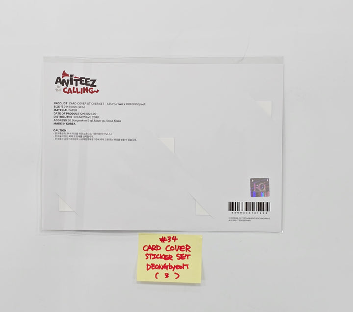 ATEEZ - "ANITEEZ IN THE CALLING" Ateez X Aniteez POP-UP STORE MD (2) [25.9.1]
