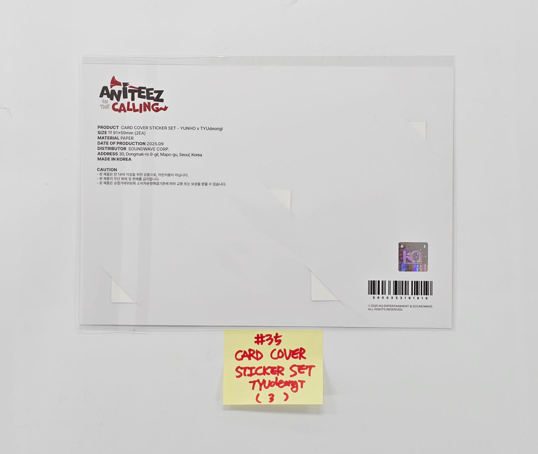 ATEEZ - "ANITEEZ IN THE CALLING" Ateez X Aniteez POP-UP STORE MD (2) [25.9.1]