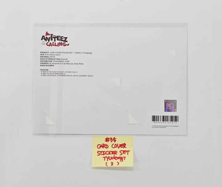 ATEEZ - "ANITEEZ IN THE CALLING" Ateez X Aniteez POP-UP STORE MD (2) [25.9.1]