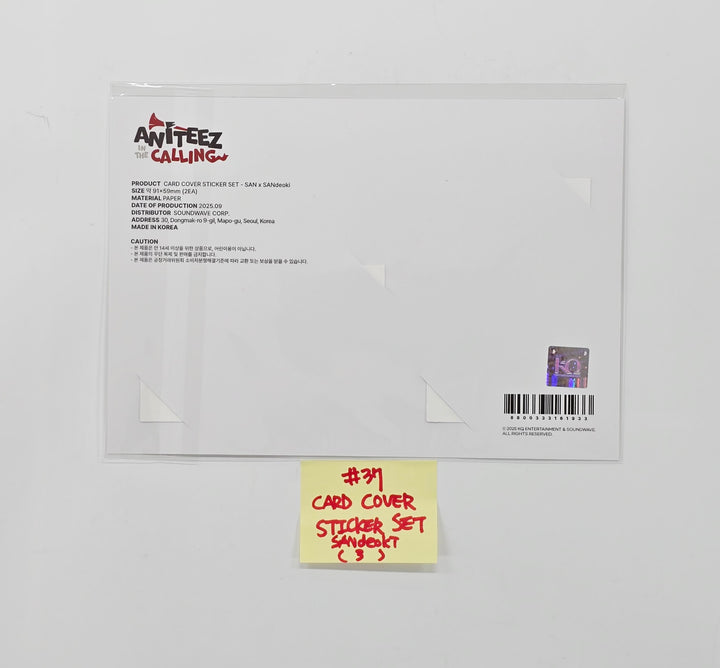 ATEEZ - "ANITEEZ IN THE CALLING" Ateez X Aniteez POP-UP STORE MD (2) [25.9.1]