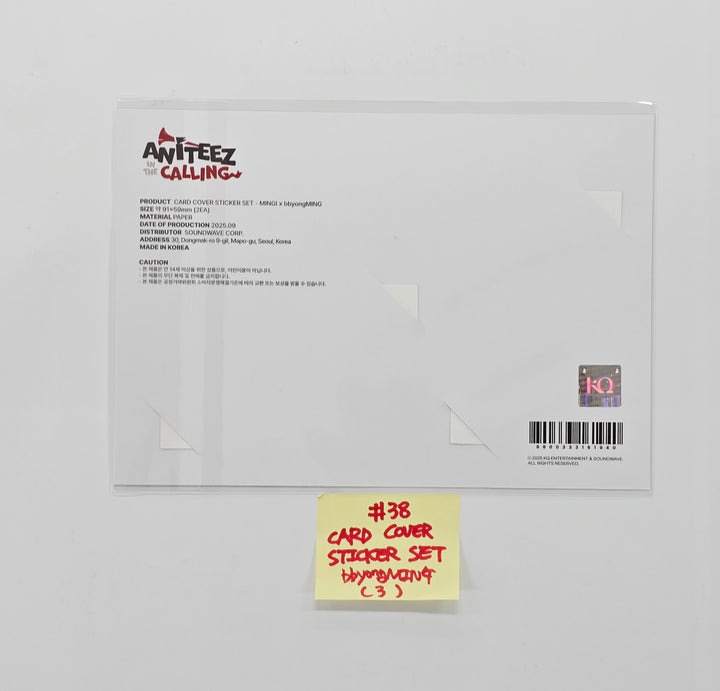 ATEEZ - "ANITEEZ IN THE CALLING" Ateez X Aniteez POP-UP STORE MD (2) [25.9.1]