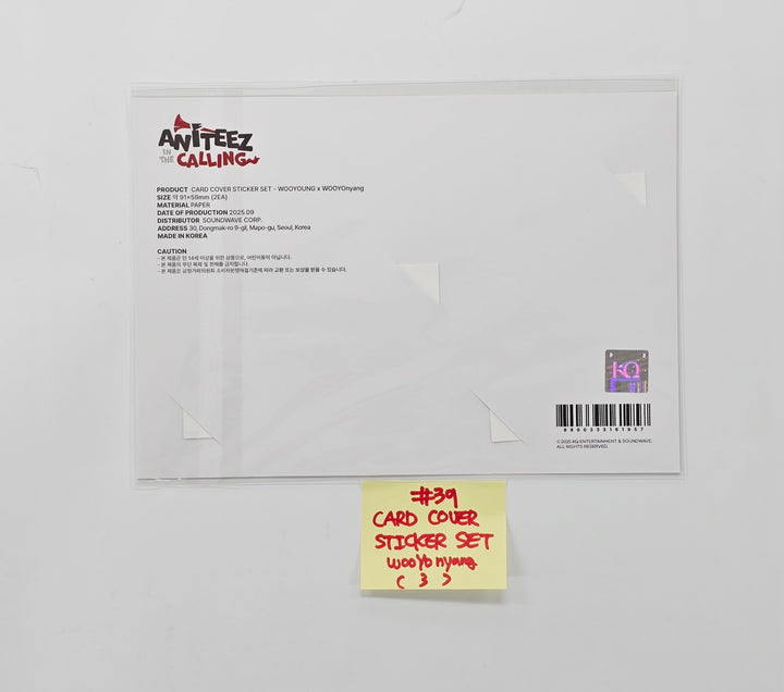 ATEEZ - "ANITEEZ IN THE CALLING" Ateez X Aniteez POP-UP STORE MD (2) [25.9.1]