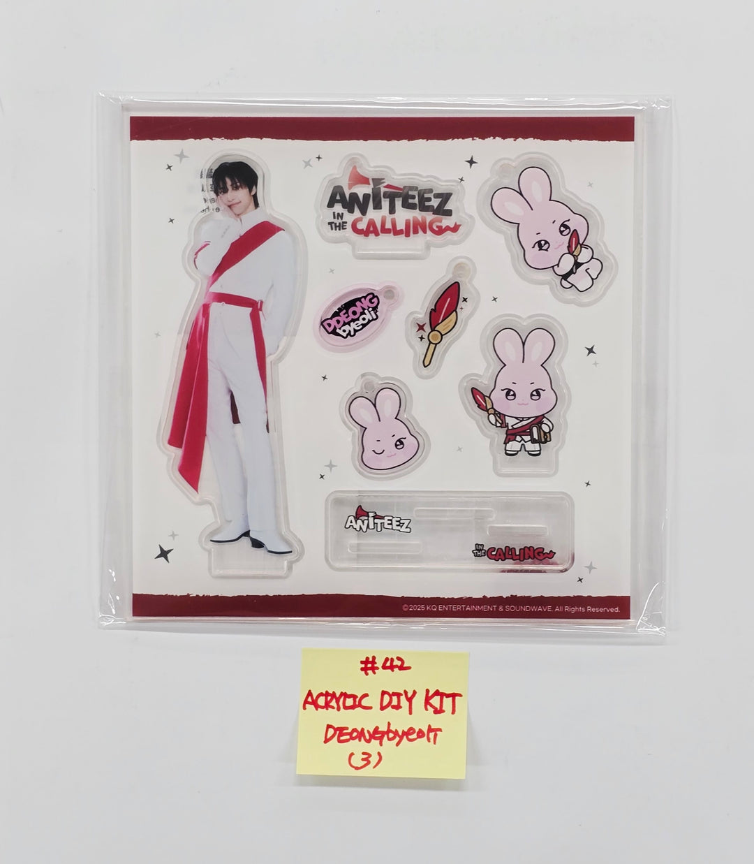 ATEEZ - "ANITEEZ IN THE CALLING" Ateez X Aniteez POP-UP STORE MD (2) [25.9.1]