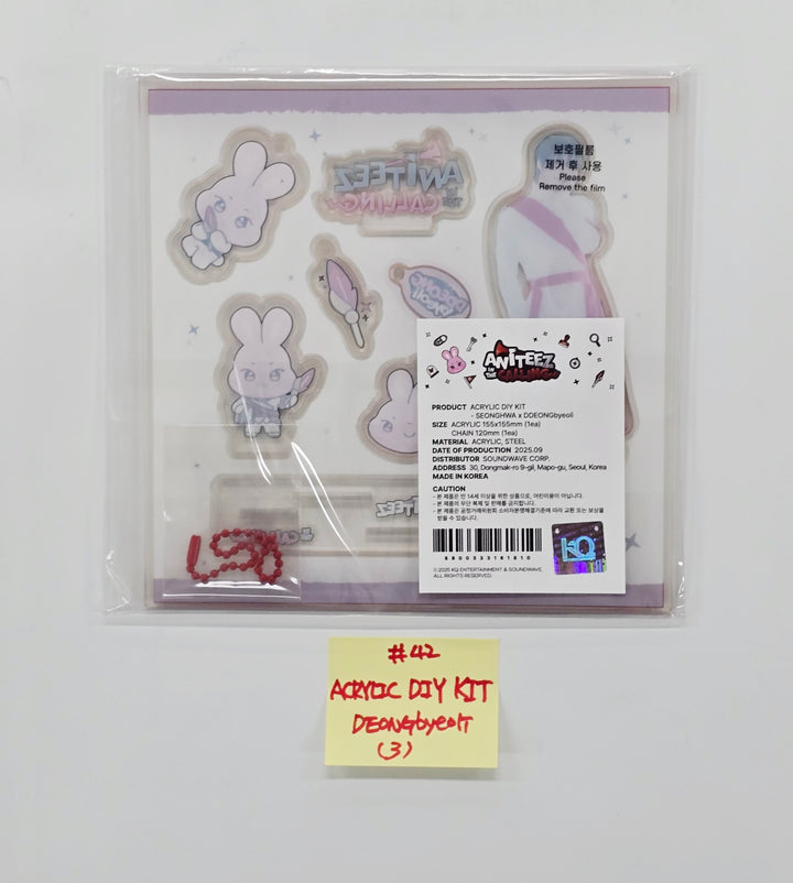 ATEEZ - "ANITEEZ IN THE CALLING" Ateez X Aniteez POP-UP STORE MD (2) [25.9.1]
