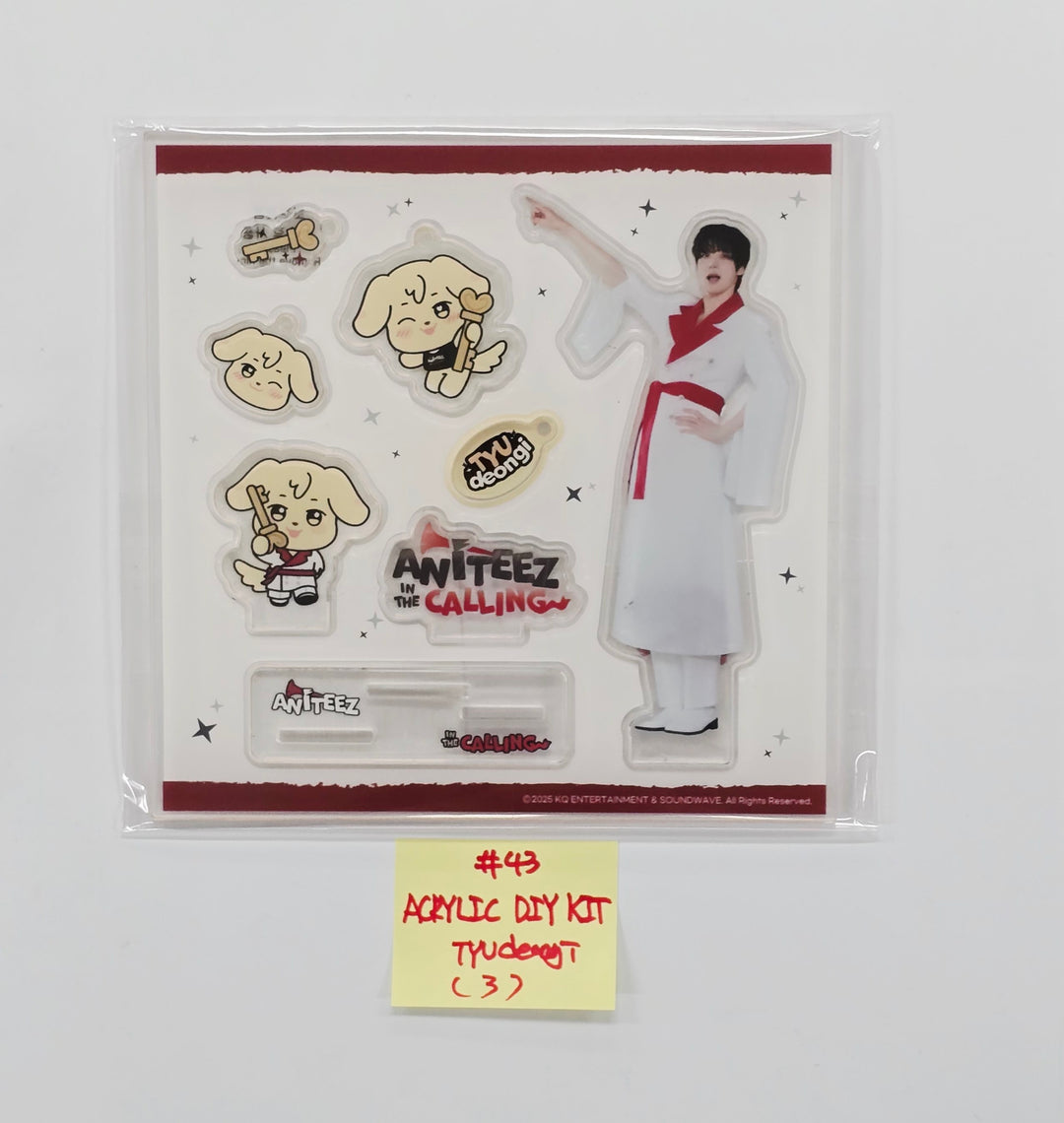 ATEEZ - "ANITEEZ IN THE CALLING" Ateez X Aniteez POP-UP STORE MD (2) [25.9.1]