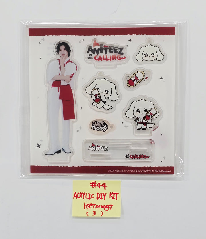 ATEEZ - "ANITEEZ IN THE CALLING" Ateez X Aniteez POP-UP STORE MD (2) [25.9.1]