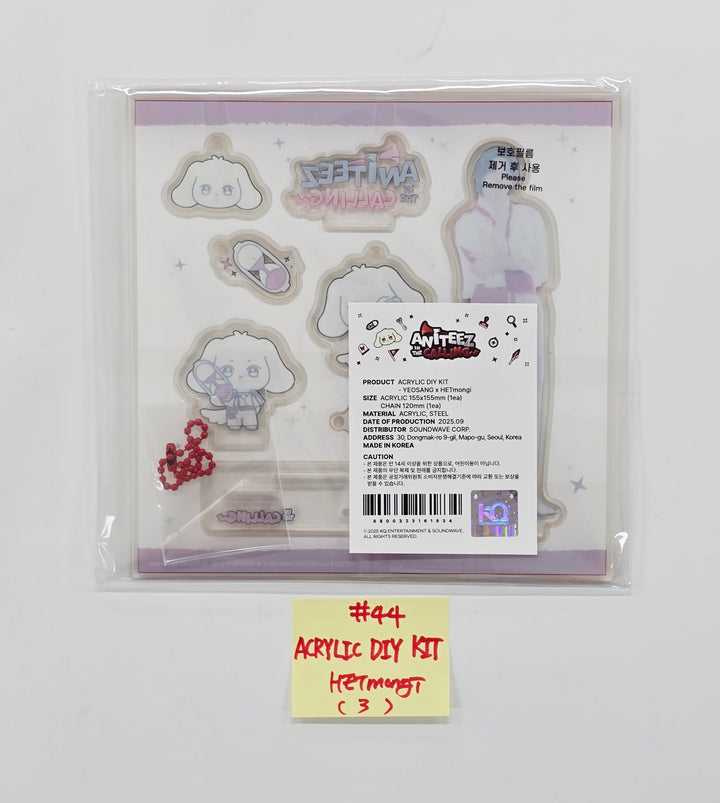ATEEZ - "ANITEEZ IN THE CALLING" Ateez X Aniteez POP-UP STORE MD (2) [25.9.1]