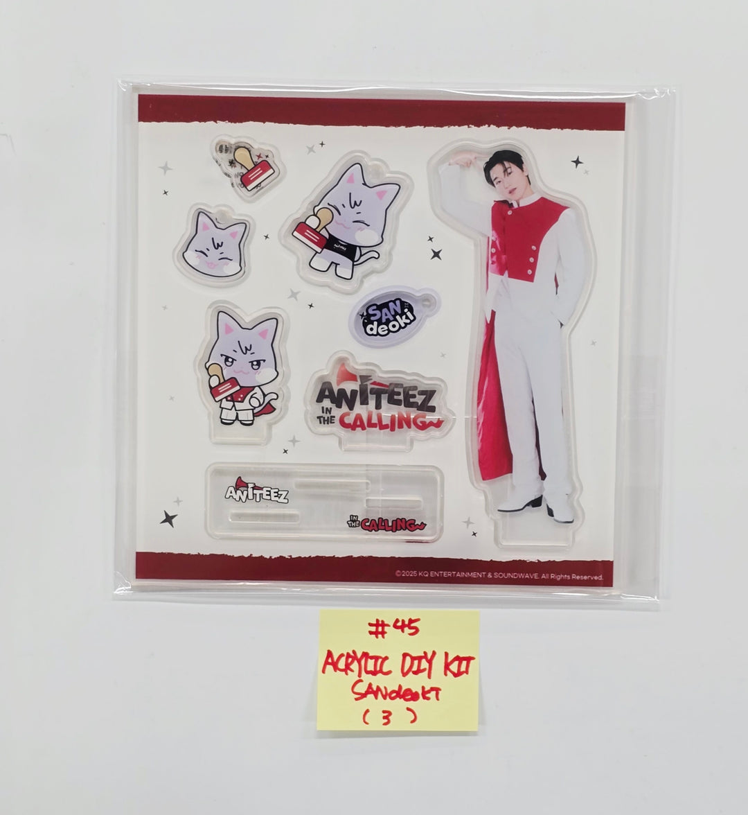 ATEEZ - "ANITEEZ IN THE CALLING" Ateez X Aniteez POP-UP STORE MD (2) [25.9.1]