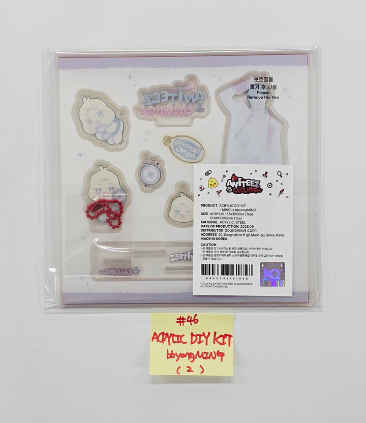 ATEEZ - "ANITEEZ IN THE CALLING" Ateez X Aniteez POP-UP STORE MD (2) [25.9.1]