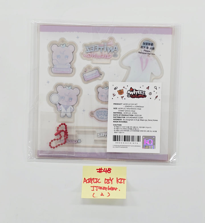 ATEEZ - "ANITEEZ IN THE CALLING" Ateez X Aniteez POP-UP STORE MD (2) [25.9.1]
