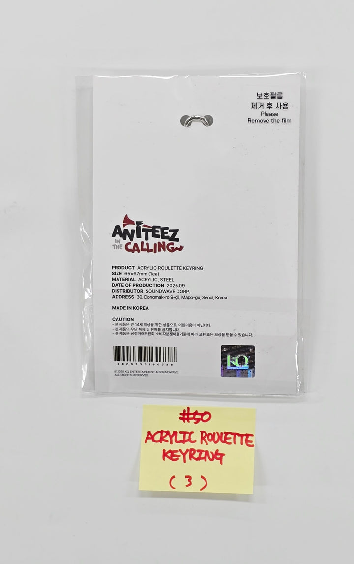 ATEEZ - "ANITEEZ IN THE CALLING" Ateez X Aniteez POP-UP STORE MD (3) [25.9.1]