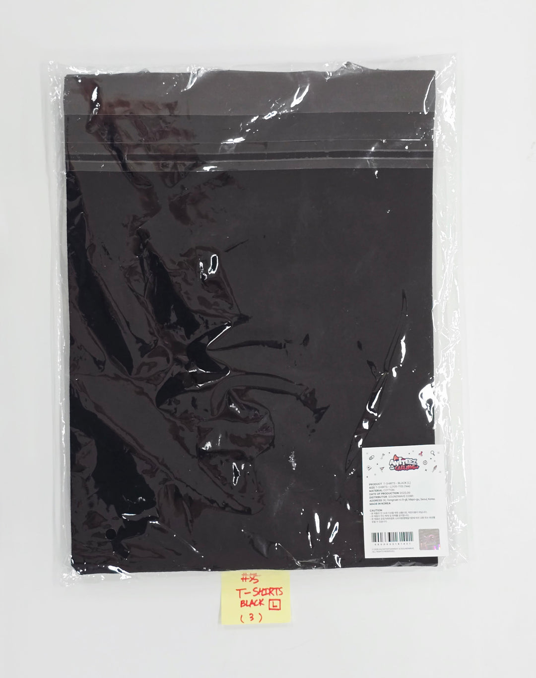 ATEEZ - "ANITEEZ IN THE CALLING" Ateez X Aniteez POP-UP STORE MD (3) [25.9.1]