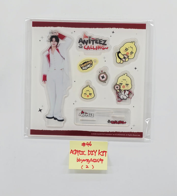 ATEEZ - "ANITEEZ IN THE CALLING" Ateez X Aniteez POP-UP STORE MD (2) [25.9.1]