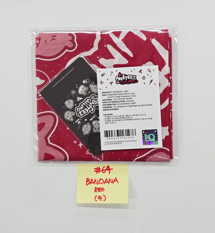 ATEEZ - "ANITEEZ IN THE CALLING" Ateez X Aniteez POP-UP STORE MD (3) [25.9.1]