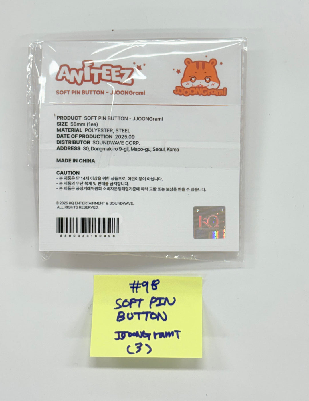 ATEEZ - "ANITEEZ IN THE CALLING" Ateez X Aniteez POP-UP STORE MD (5) [25.9.1]