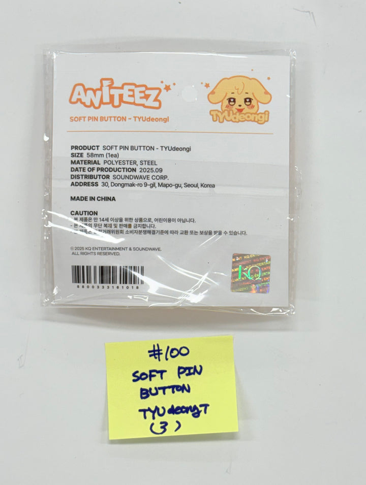 ATEEZ - "ANITEEZ IN THE CALLING" Ateez X Aniteez POP-UP STORE MD (5) [25.9.1]