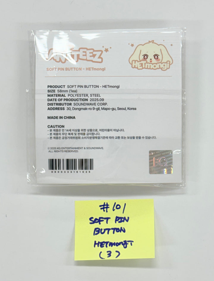 ATEEZ - "ANITEEZ IN THE CALLING" Ateez X Aniteez POP-UP STORE MD (5) [25.9.1]