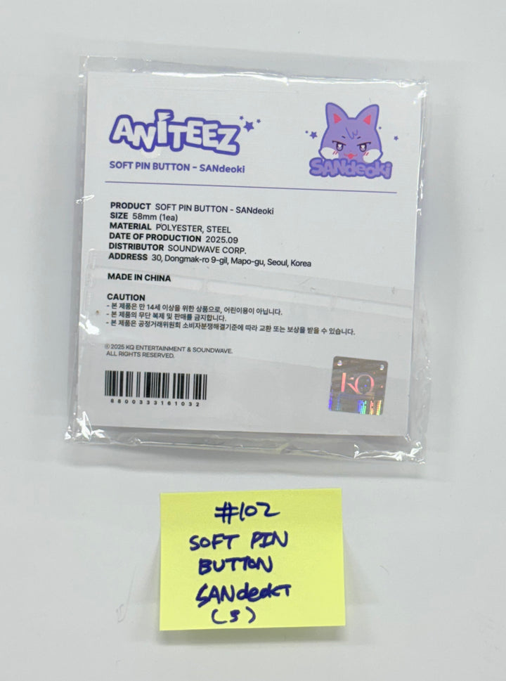ATEEZ - "ANITEEZ IN THE CALLING" Ateez X Aniteez POP-UP STORE MD (5) [25.9.1]