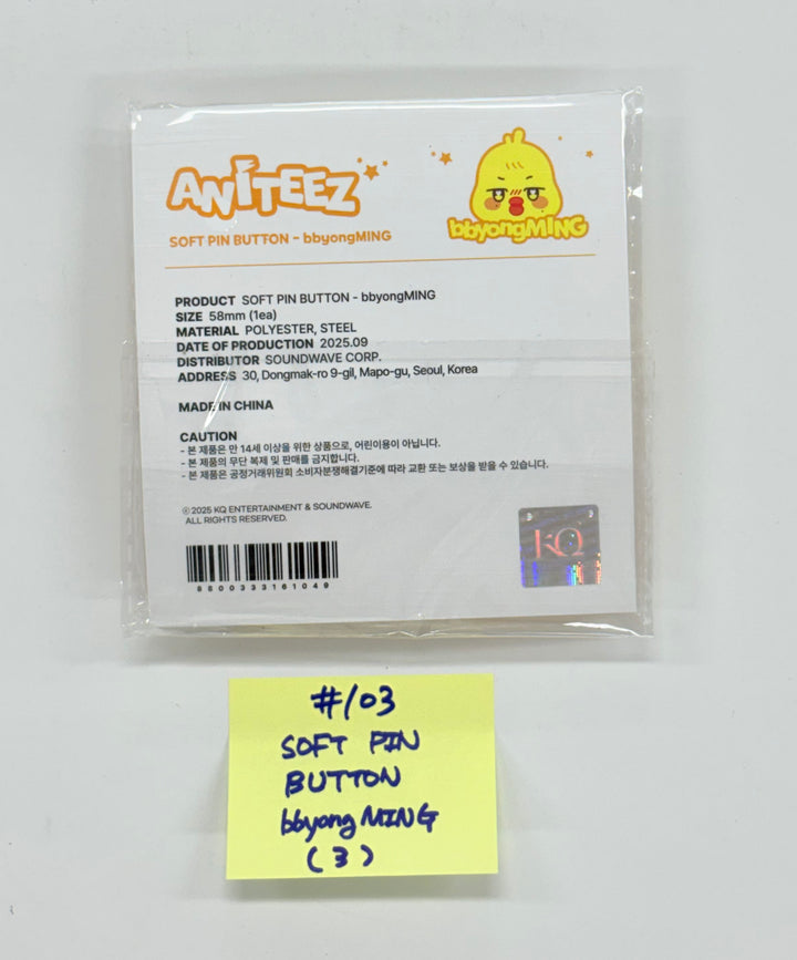 ATEEZ - "ANITEEZ IN THE CALLING" Ateez X Aniteez POP-UP STORE MD (5) [25.9.1]
