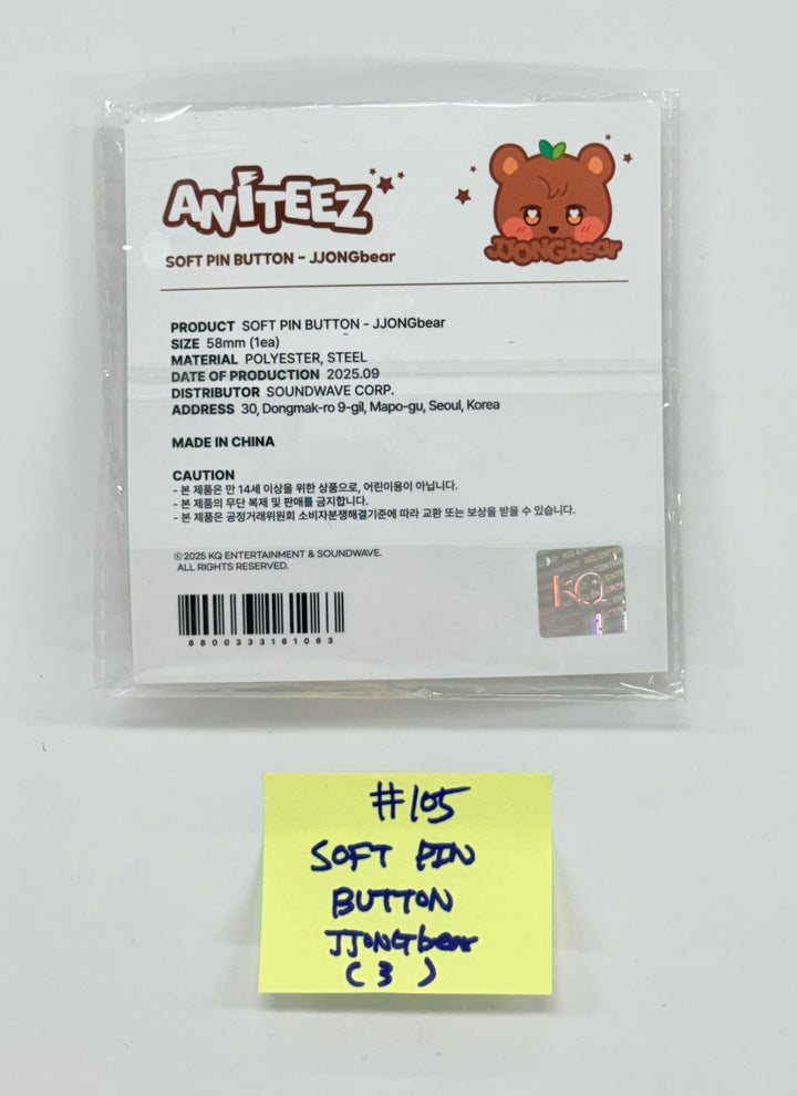 ATEEZ - "ANITEEZ IN THE CALLING" Ateez X Aniteez POP-UP STORE MD (5) [25.9.1]