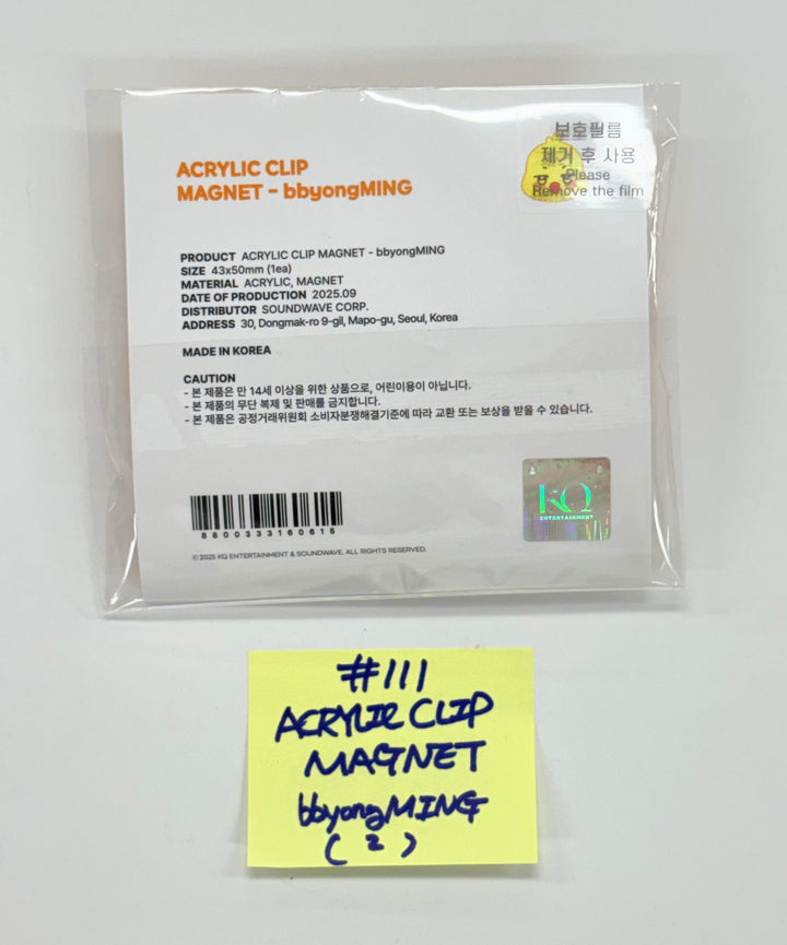 ATEEZ - "ANITEEZ IN THE CALLING" Ateez X Aniteez POP-UP STORE MD (5) [25.9.1]
