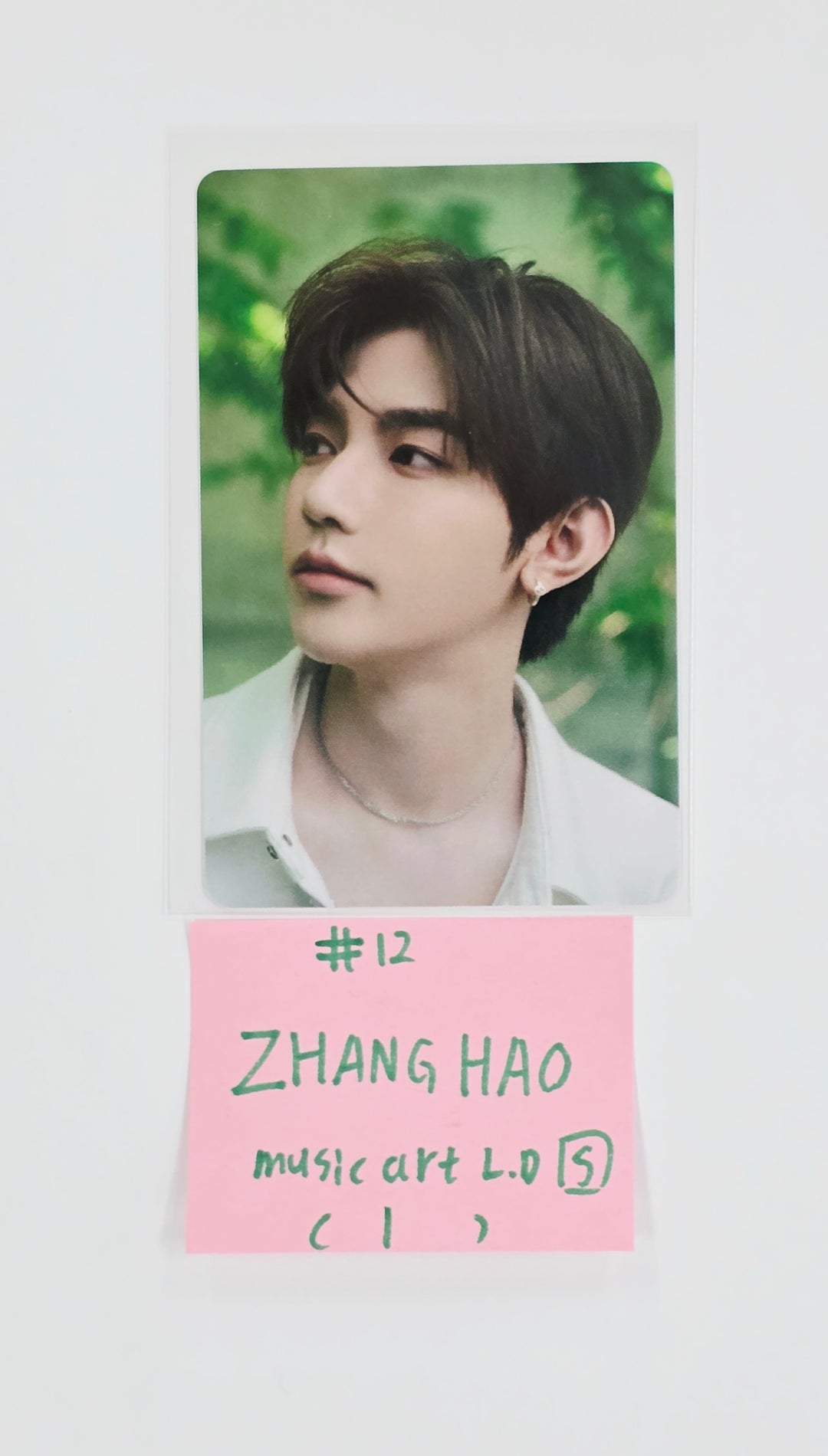 ZEROBASEONE THE 1ST FULL ALBUM "NEVER SAY NEVER" - Music Art Lucky Draw Event Photocard [25.9.2]