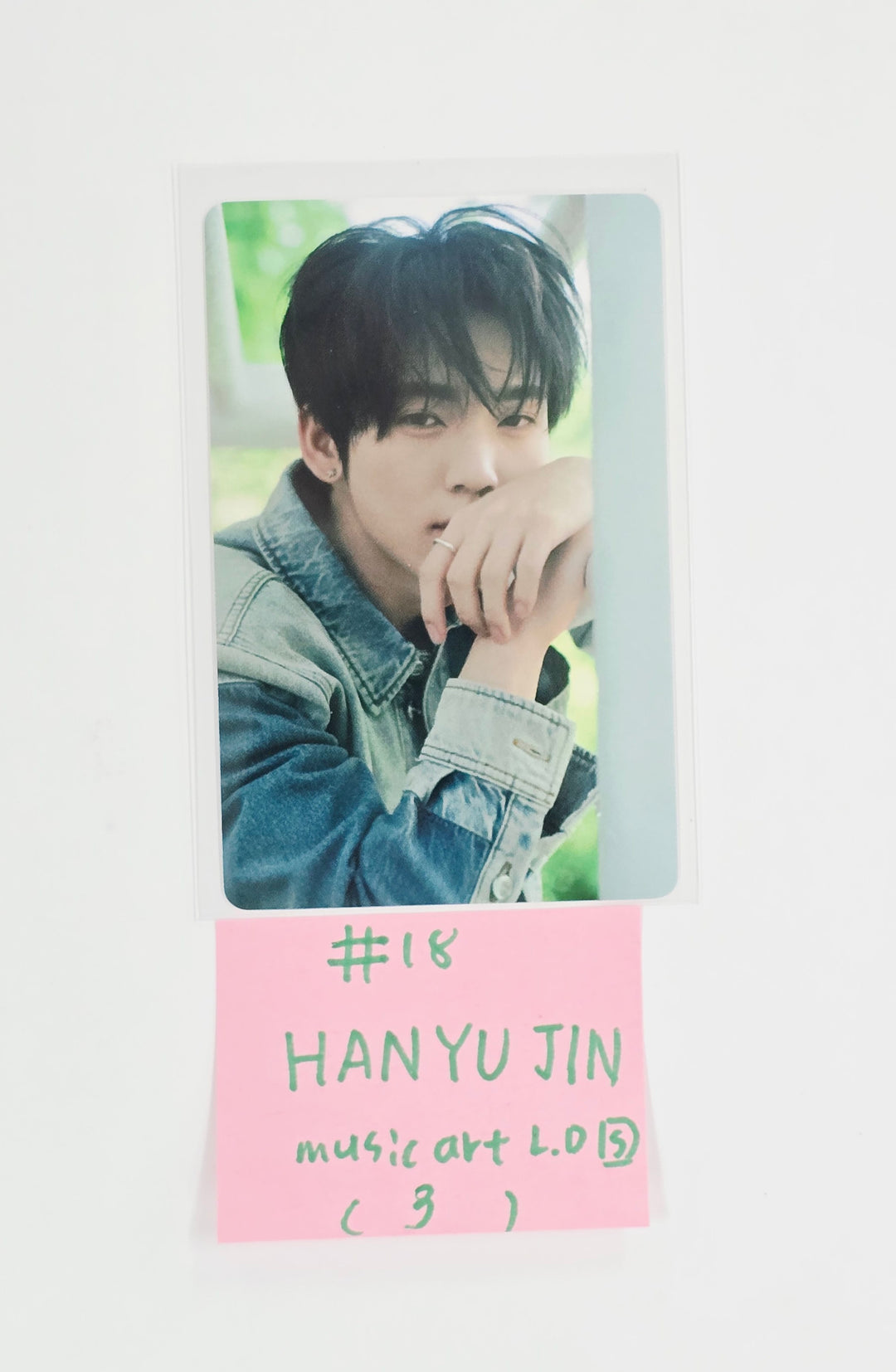 ZEROBASEONE THE 1ST FULL ALBUM "NEVER SAY NEVER" - Music Art Lucky Draw Event Photocard [25.9.2]
