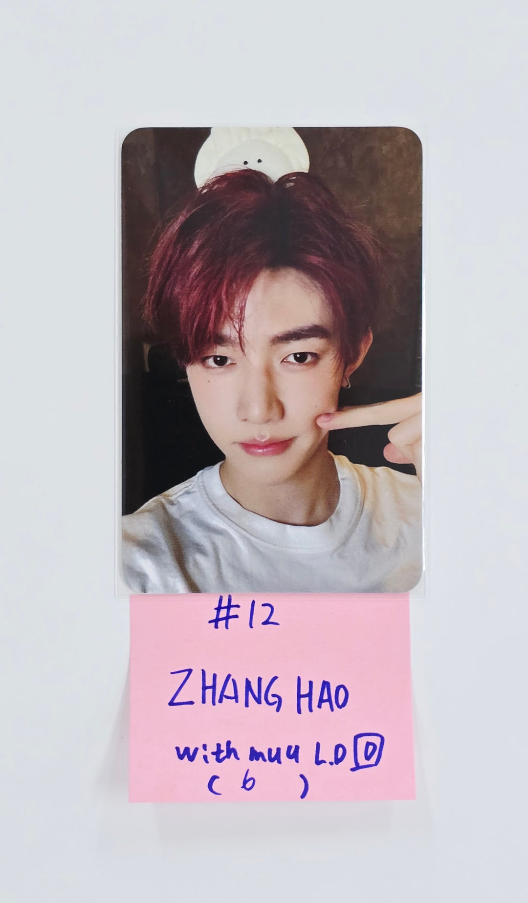 ZEROBASEONE THE 1ST FULL ALBUM "NEVER SAY NEVER" - Withmuu Lucky Draw Event Photocard [25.9.2]
