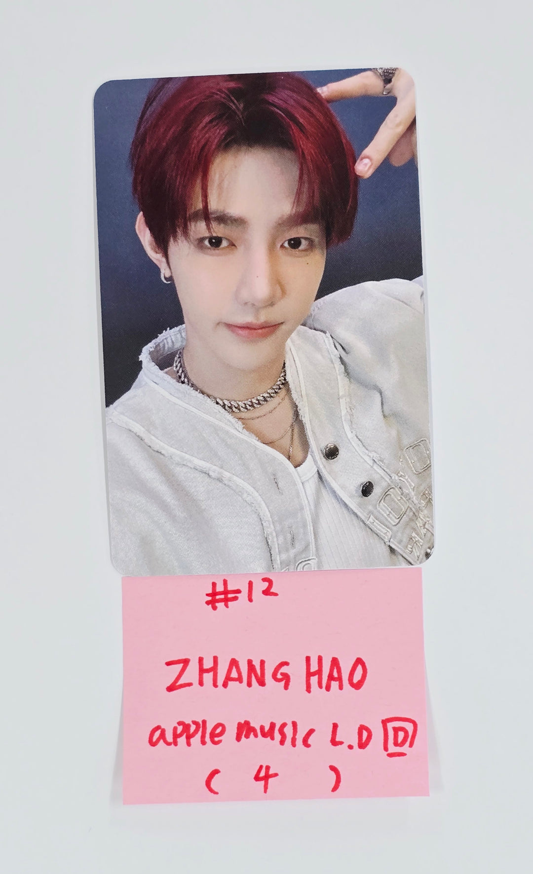 ZEROBASEONE THE 1ST FULL ALBUM "NEVER SAY NEVER" - Apple Music Lucky Draw Event Photocard [25.9.2]