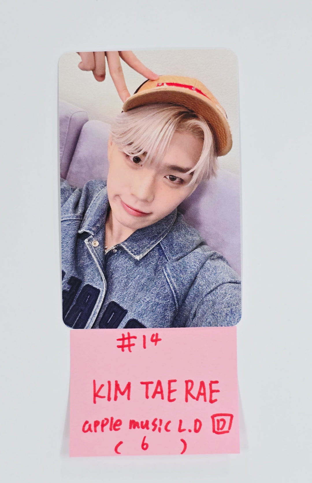ZEROBASEONE THE 1ST FULL ALBUM "NEVER SAY NEVER" - Apple Music Lucky Draw Event Photocard [25.9.2]