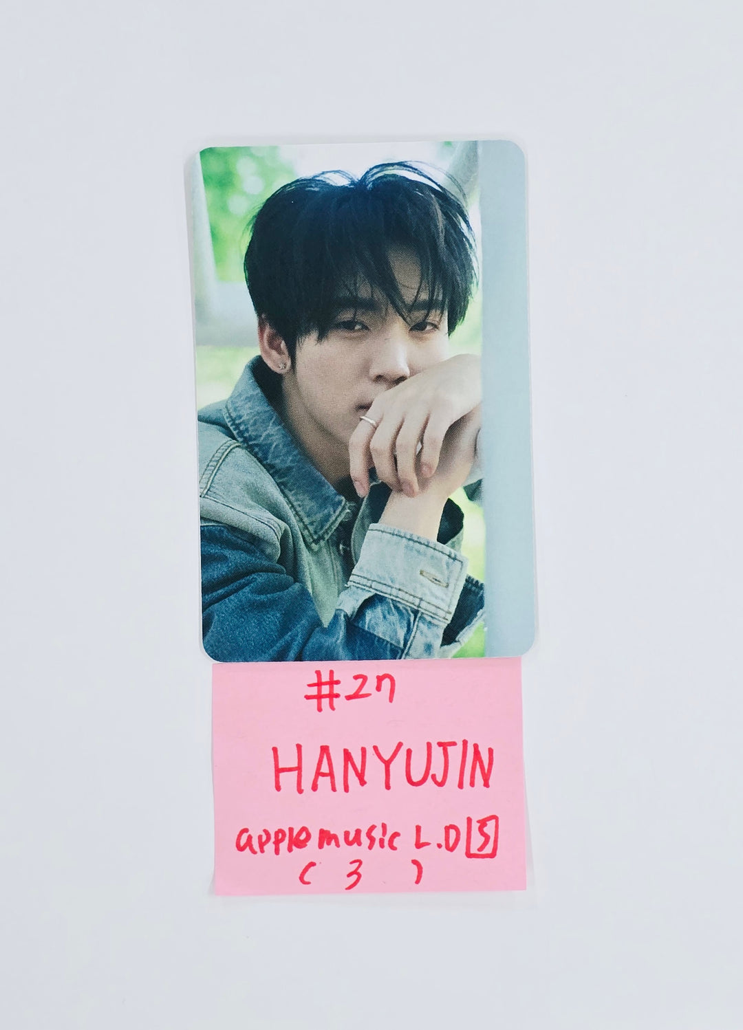 ZEROBASEONE THE 1ST FULL ALBUM "NEVER SAY NEVER" - Apple Music Lucky Draw Event Photocard [25.9.2]