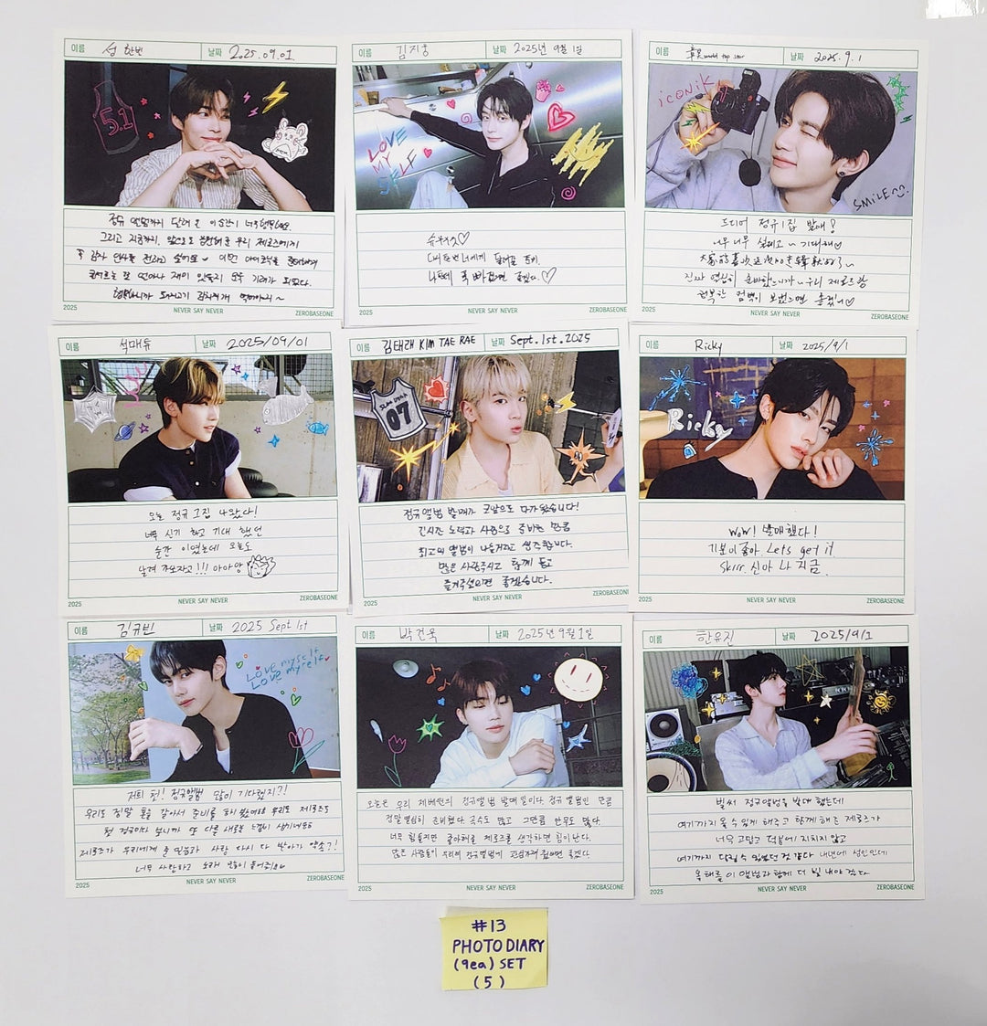 ZEROBASEONE 1st Full "NEVER SAY NEVER" - Official Photocard (DigiPack Ver.) [25.9.2]
